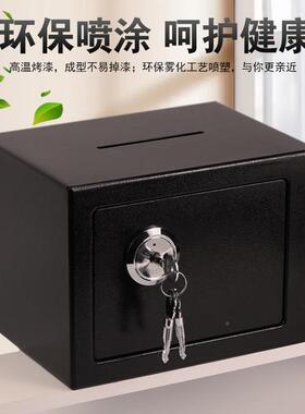 不人锈钢容存钱罐205新款只进不出大量儿童DJE男孩女孩密码成2保