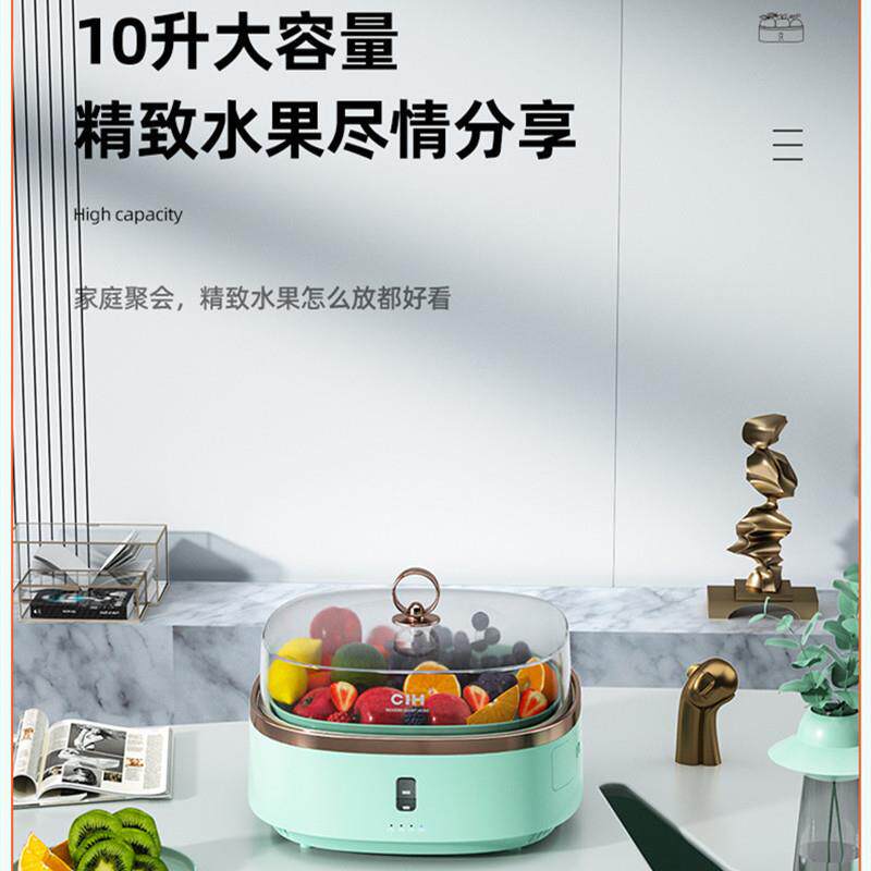CIH鲜果盘家厅待CTQ室10L大用容量省电餐果招篮水果盘保鲜盒保鲜