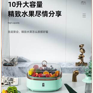 CIH鲜果盘家厅待CTQ室10L大用容量省电餐果招篮水果盘保鲜盒保鲜