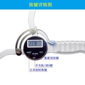 长爪TMD数显规2大量程数显内外卡卡钳卡尺0 卡2371.7 规257爪长钺