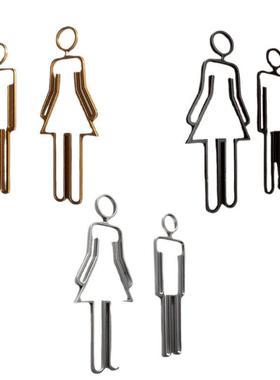 立体镂空卫生标识牌创意洗厕手门间间牌所指示XRG牌不可以奖章