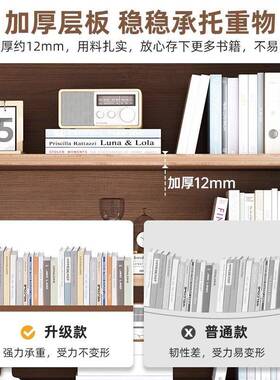 接屋制IXJ作书柜卧厅室储物客大容量一体式置全物架小户型收纳书