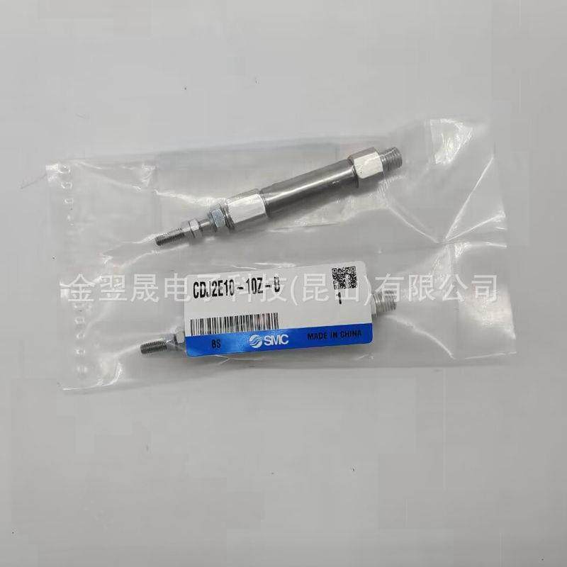 SC原0装CDJ2E10-1-15-30-45-60-7M5-100-125Z-B气缸单杆双240作用