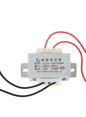 全铜MMD足功压率电定制低频变压器220v转02V10W家用4低频电源变压