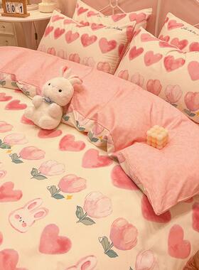 纯床棉床上四件套1全00棉儿件童床品粉色女生被套宿舍三套床EX202