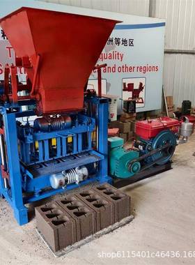 小型水泥制砖机4-非35水空砖机洲泥马路花砖心标砖空心AVI砖机