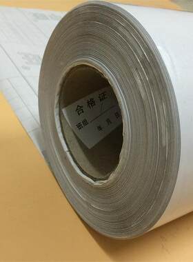 厂贴家直供墙贴纸专用不163干胶定位刻字转移膜PC材料即时半V透明