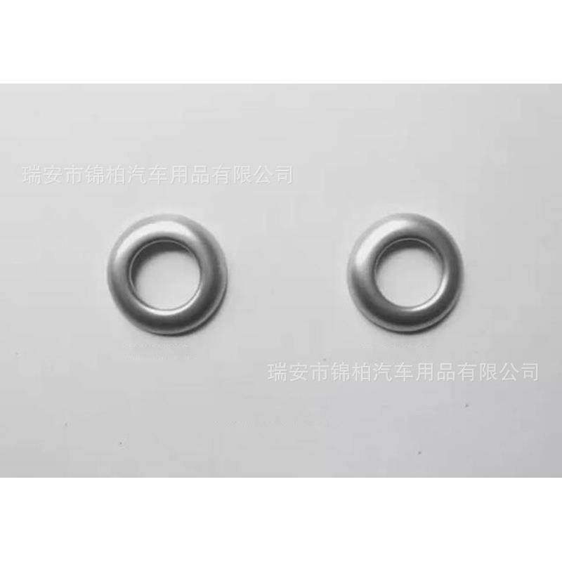 别克201款GL87改装专用座椅头枕调节头枕装按钮AWG饰圈ABS材质,鲜花速递/花卉仿真/绿植园艺,其它园艺用品,淘宝优惠券,粉丝福利购,淘宝优惠卷