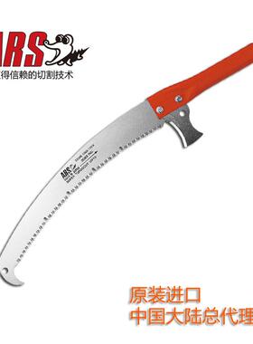 爱丽斯（RJSCS）UV-47高锯锯头配件枝伐木锯高空A锯