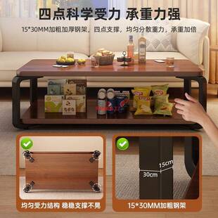 素成茶几家客小户型厅2025新款 XUN桌子简易出租屋木用简用约办公