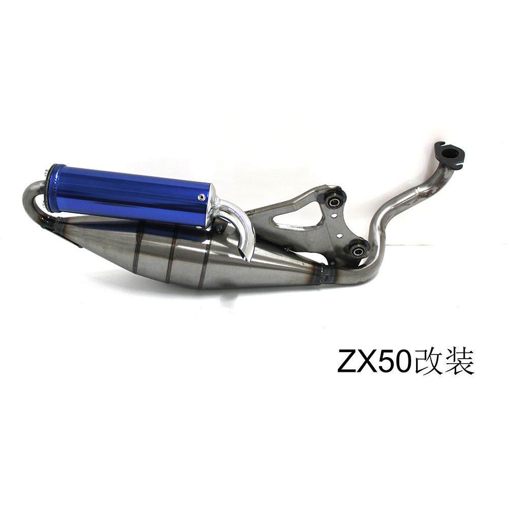 家SPK直销DI象O50JOG50ZX50改装排气管AF18/28期改装厂大排气管