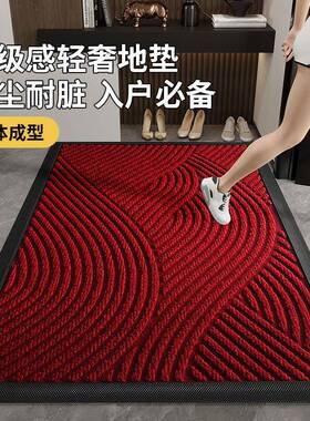 Bnj高挡别墅入户门口家用防348玄子关垫进门滑口门地垫进垫户外商