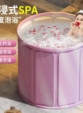 澡桶人成折叠人冬大天洗澡桶加厚全身儿童浴桶家用泡沐ZVB浴桶浴