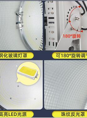 户0外LED探照灯1000W足功率塔吊灯00W0300W42000Ｗ亚明照YM400-40