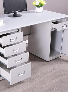 钢公桌制职办员办公桌财务LVR桌带锁带铁抽屉.米皮办公桌子