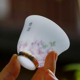 SYC种羊盖脂玉茶套装具家用客厅办公室会客德化白瓷功夫陶冰瓷碗