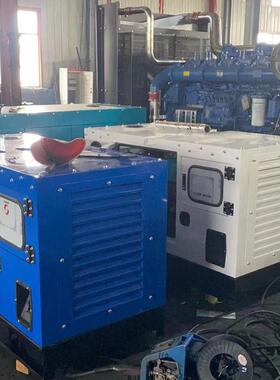 2静0KW州单柴油发电机组缸20KW静音发KHD电机常组小型音柴油发电