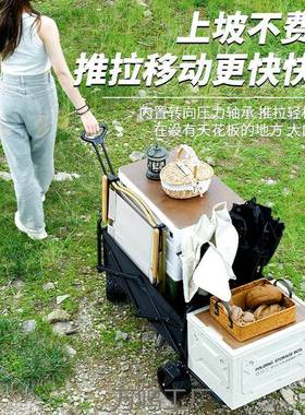 营装备户外KMA小推车摆摊折叠小推车户外摊折叠车车快递摆车拉露