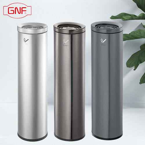 GNF椭圆形不锈钢立式烟蒂柱灭烟柱吸烟区专用桶烟头垃圾桶烟灰柱