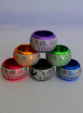 鸽子信鸽鸽足环环识别宝环翻翻高飞圆珠观HQC赏灯笼环元脚环私环