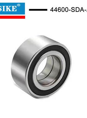 思科精工实销售轮毂ADP轴头承44600-SD体A-A1精密配轴套组合0轴承
