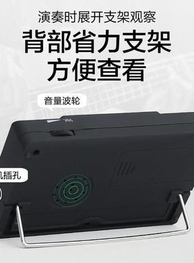 小天使M-校6NWU000W吉他调音器提小琴尤克里里通用电子音器T节拍