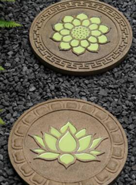 花林园踏台步石庭院别墅户外阳地脚踏石带夜光中面式园ali—823装