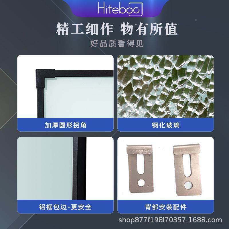 铝框磁性化玻璃白板言办公室会议黑板书写板边挂墙玻璃钢HFQ留板