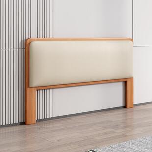 榉木床头板.5超现薄床1头软包复古简179约板代1.8法式实木床头背