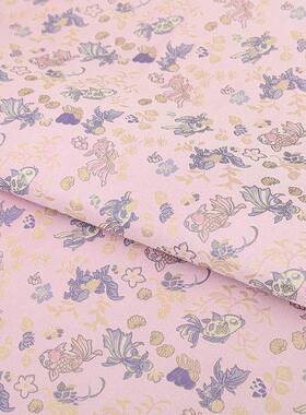 仿宋锦甲织金提花GVQ唐纹多色可选鱼水藻纹服新中式金汉马布料