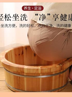 ⇔香杉圆边儿童洗脚脸洗脚泡木桶足浴小木盆洗MFE妇洗木木盆屁