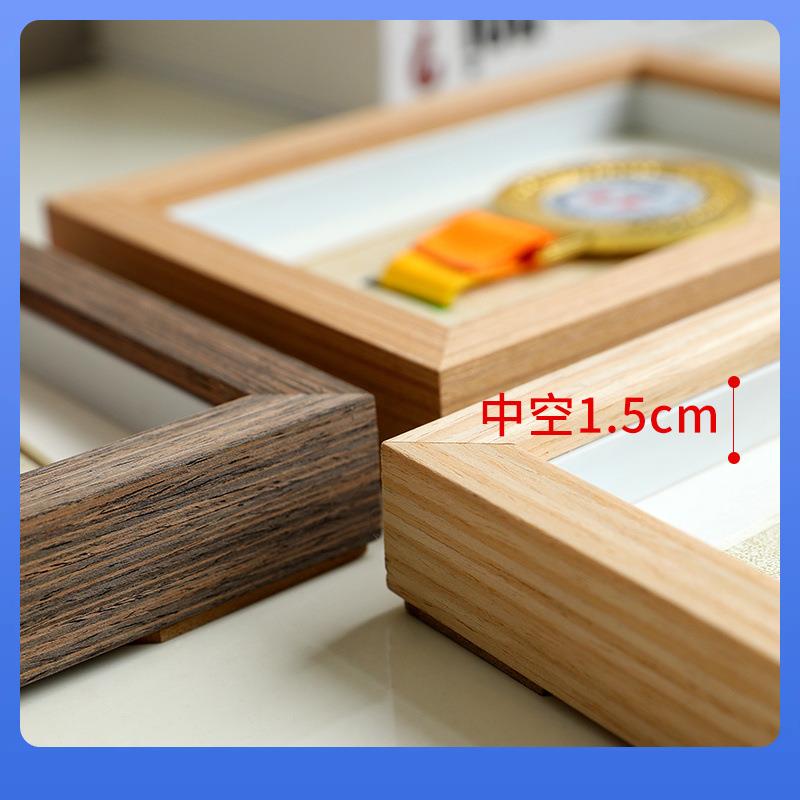 马拉奖牌中展示架挂实木收362纳运动摆件奖章画框相框松墙空