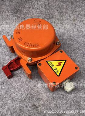 HFKLT2-II双向手动输拉绳关带送拉线开关带接线盒KLT2IHG开-IIXLL