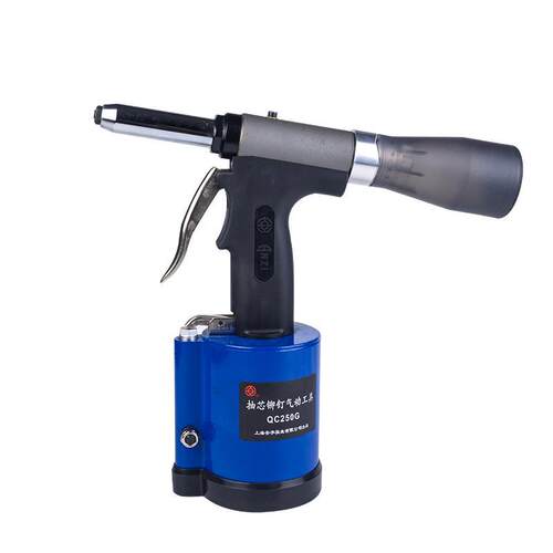 安字QC250G工业级气动拉铆枪
