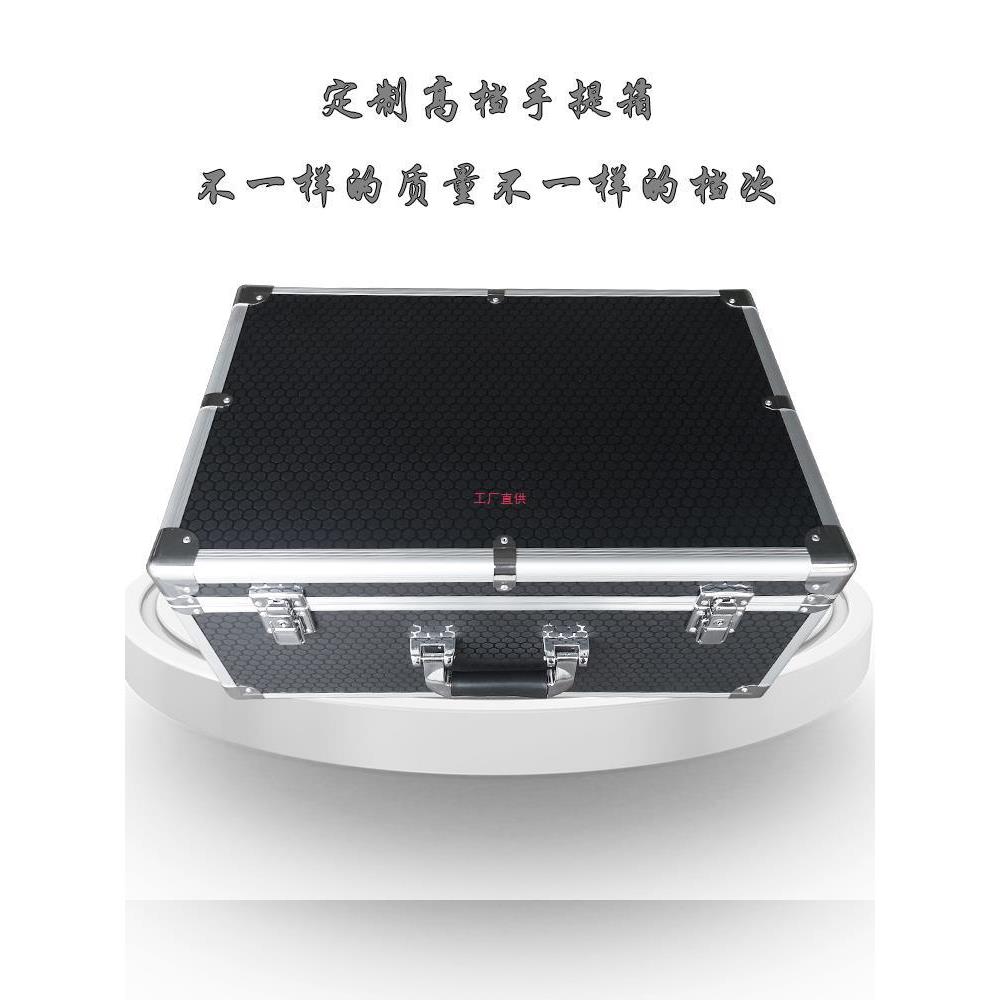 手提器箱铝合固金箱型加航空箱万大向轮子拉838杆箱学生乐箱