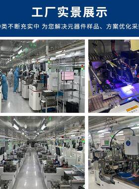 BTN大体积AOO4013场效应30V4.2AA19T丝印A1LAMS管SOT-2-33路由器