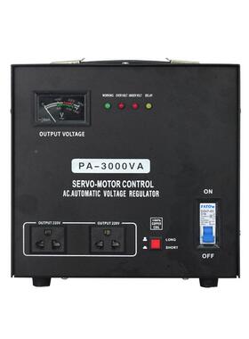 伐智能全自动稳压器PA-3V0广00/5000JGHA出稳压电源家用口220V