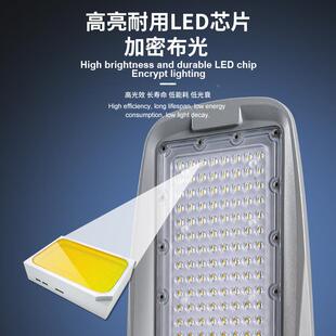 高led照明路灯广场杆灯户外防水灯宽压路头市EOU工程政道路照明路