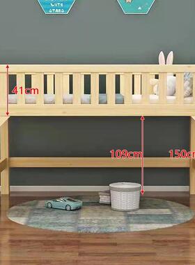 全实木高架床单层下空上一床DKK上下书小桌书架体床组合床儿童户