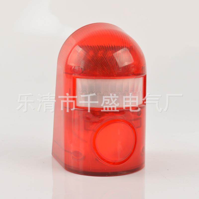 外报警太器防防盗阳能贼N911室外户人体红外线感应警报灯果园声光