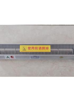 横流冷却风机GFD50-510IMF9220式V