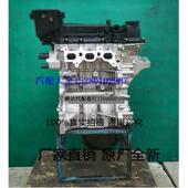 三一S重工Y2MZO85C 10挖掘机发动机 10Y9135C 10SSY15C 10SY155C