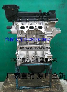 三一S重工Y2MZO85C-10SSY15C-10SY155C-10Y9135C-10挖掘机发动机