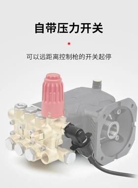 博拓陶瓷洗机柱塞高压清洗泵头高压64501车泵机泵头