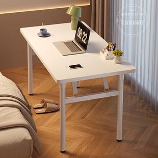 叠桌电子家用简易工作台脑桌室床边书桌出租屋桌卧椅组折合办RDV
