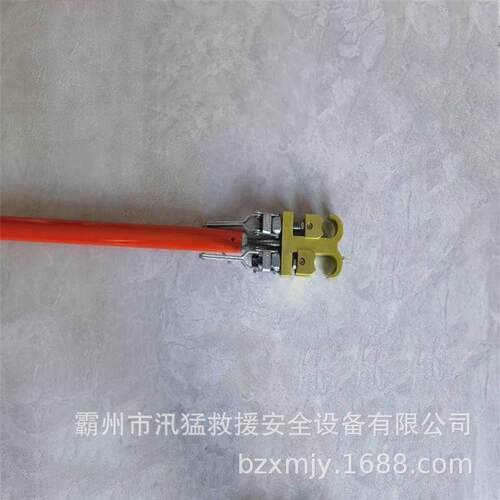 ZFZF010209杆10绝209缘双头锁电力检修导线夹持杆临0时搭头引线固