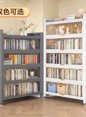 家置用钢书柜带门儿制KJZ童收防尘书架展示柜多层落地铁艺物柜纳