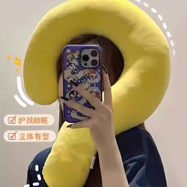 U型枕创意抱枕沙发枕午睡枕办公室靠枕车载头枕睡觉问号颈枕护颈