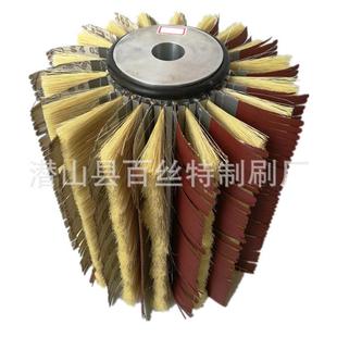小型砂BST 220光刷曲剑面砂光厂刷棕扫麻扫风轮扫抛光刷棕刷白白