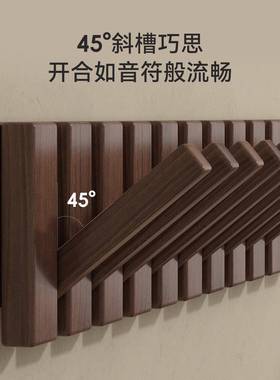键挂衣架墙上壁挂衣钩卧室钢玄琴关入门免打孔挂包架户EWO实木衣